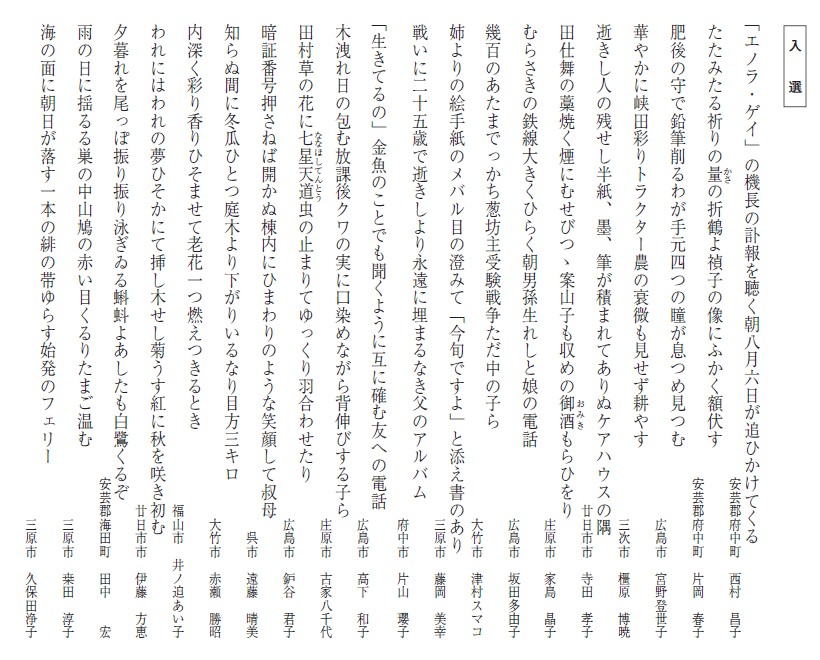 OʓI