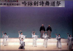 昨年度の祭典から