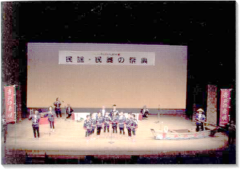 昨年度の祭典から