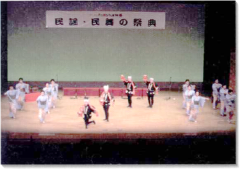 昨年度の祭典から
