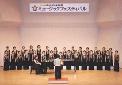 昨年度のフェスティバルから