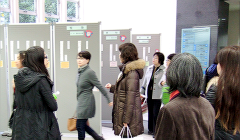 展示風景(広島市まちづくり市民交流プラザ)