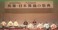 昨年度の祭典から