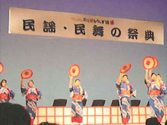 昨年度のフェスティバルから