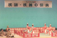 昨年度のフェスティバルから