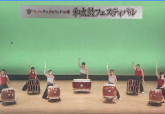 昨年度のフェスティバルから