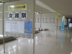 前回の展示風景(広島県庁)