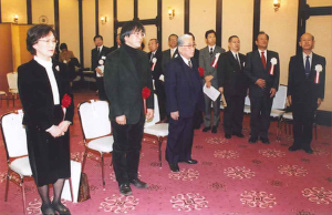 文化賞贈呈式写真
