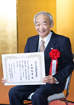 卜部俊孝さん