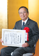 米丸嘉一さん