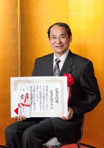 三村さん