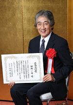田頭一舟さん"