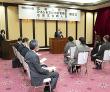 贈呈式