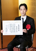 井田明宏さん