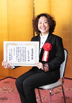 FUJIWOさんん