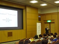 昨年度のセミナーの様子
