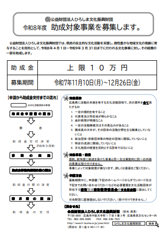 ��W�`���V�B�N���b�N����Ɗg�債�܂��B