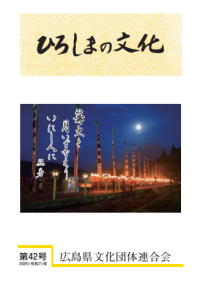 wЂ낵܂̕SQx
